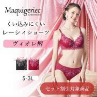 くい込みにくい　レーシィショーツ　ヴィオレ柄