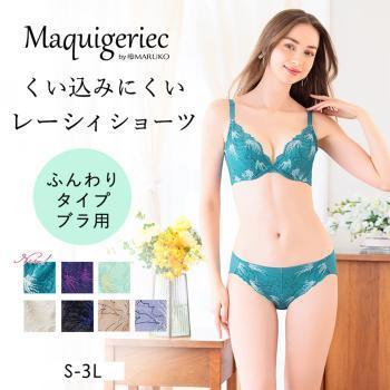 くい込みにくい　レーシィショーツ（ふんわりタイプブラ用）
