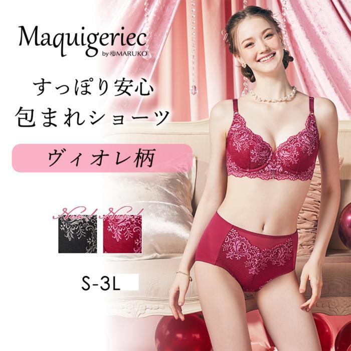 すっぽり安心　包まれショーツ　ヴィオレ柄