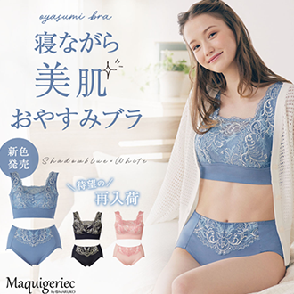 検索結果-[maquigeriec]