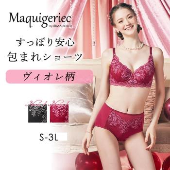 すっぽり安心　包まれショーツ　ヴィオレ柄
