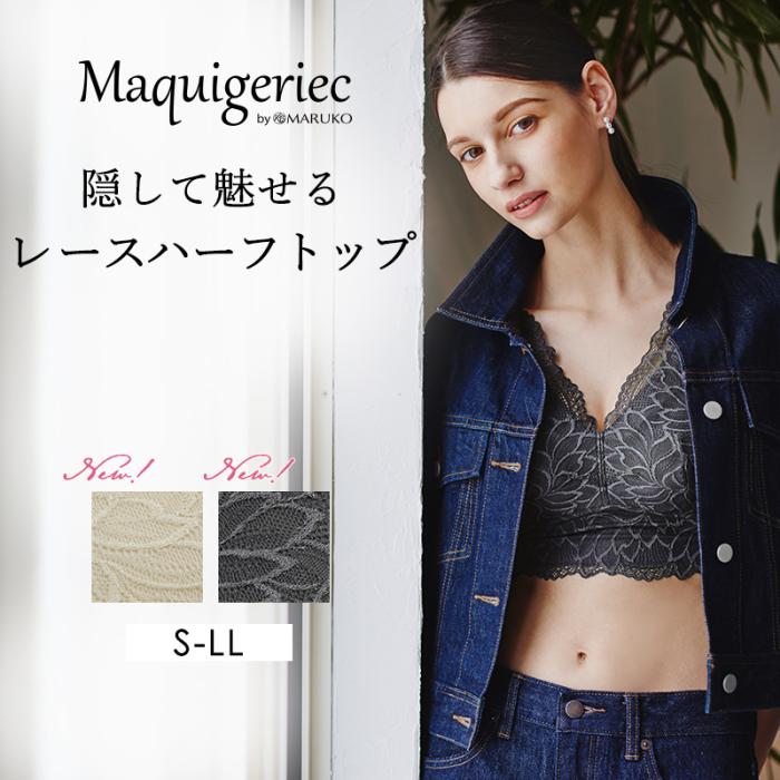 マキジェリーク　隠して魅せる レースハーフトップ 商品詳細 隠して魅せる レースハーフトップ-[maquigeriec]