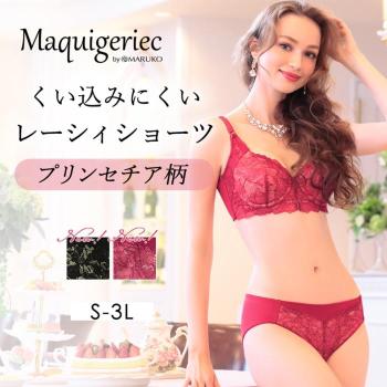 くい込みにくい　レーシィショーツ　プリンセチア柄